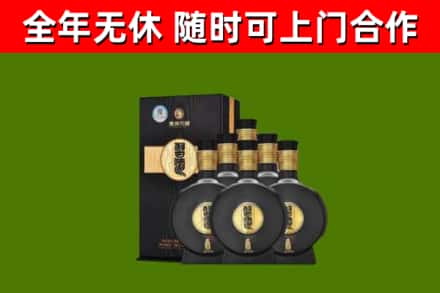 河口烟酒回收习酒1988.jpg
