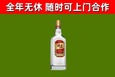 河口烟酒回收尖庄酒.jpg